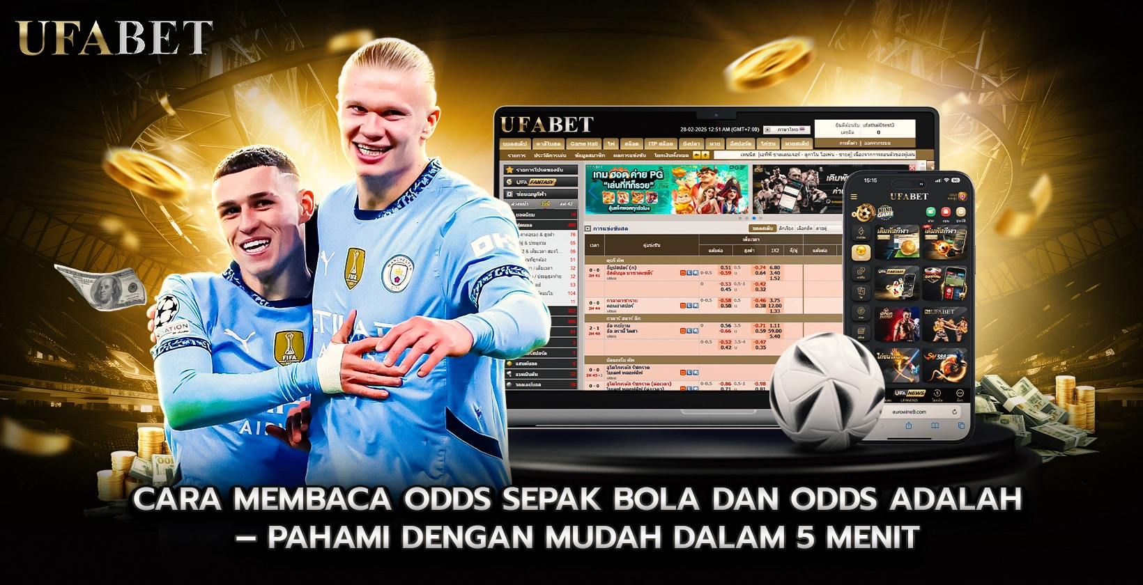 Cara Membaca Odds Sepak Bola dan Odds Adalah Pahami dengan Mudah dalam 5 Menit